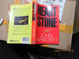 HEART OF STONE