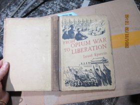 FROM OPIUM WAR TO LIBERATION 4037