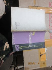 无线电短波收信机测试