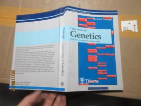 COLOR ATLAS OF GENETICS 8413