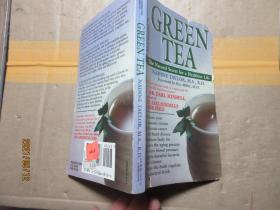 GREEN TEA 8416