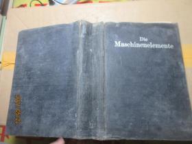 MASCHINENELEMENTE 精 1579