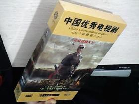 中国优秀电视剧珍藏版dvd十四碟装 孤胆英雄 未拆封