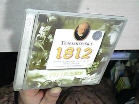 《CD TCHAIKOVSKY 1812》CD