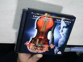 《红色小提琴 》 2CD