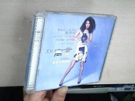《王菲 寓言 光盘》 CD