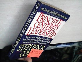 Principle-Centered Leadership: Strategies for Pers Personal & Professional Effectiveness