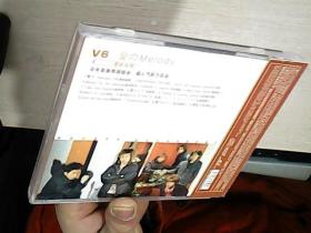 V6 爱のMELODY最新专辑（1CD）（光盘）