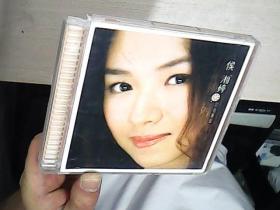 侯湘婷 同名专辑 CD