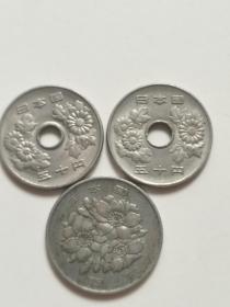 日本货老币三枚，壹百，五十两个