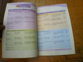英语（3年级上册）（牛津版3年级起点）义务教育教科书
