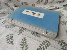【初版】 雪国抄 名作自选日本现代文学馆 2册+别册 / 日文原版 川端康成抄本复制本 16开函装线装本 检索雪国川端康成日本日语