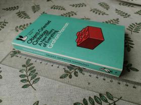 Object-Oriented Ontology  ：  A New Theory of Everything （英文原版  36开平装本  检索鹈鹕丛书a Pelican Book 企鹅出版Penguin Books格拉汉姆·哈曼Graham Harman英语）