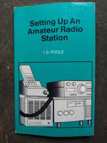 Setting up an amateur radio station