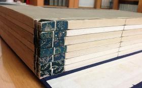 民国时期： 修正古法帖选内编（线装,一函七册全，）