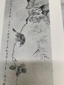 文人画粹编：田能村竹田（限印980部，多重函套，4开巨册535*380mm）