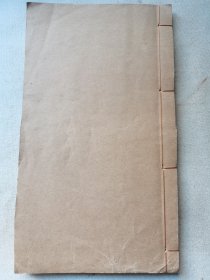 民国老家谱！河南景川侯曹震家谱舞邑上曹村《曹氏家谱》一册