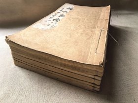 河南地方志资料 民国印仪封县今兰考县乾隆二十九年仪封知县纪黄中编纂本 《仪封县志》十二卷首尾各一卷六册一套全！