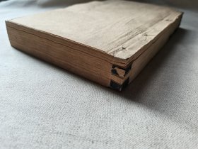 国学经典！明新安吴勉学重校梓、金陵徐智督刊《书经集傳》四册六卷一套全 ！传本较罕！