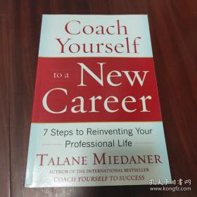 Coach Yourself to a New Career