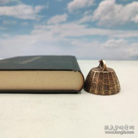 礼包：台湾学生书局版 罗光《中國哲學思想史：民國篇》（精装 1986年一版一印）出版时间久，自然旧+刘景辉 译《西洋文化史（五）》（精装）+ "新儒家第三代代表人物" 刘述先《文化與哲學的探索》（精装，1986年一版一印）自然旧