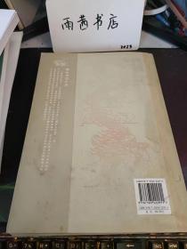 非物质文化遗产辑粹： 贫贱之交 ，良辰美景 ，赏心乐事 ，横槊赋诗 一日千里， 下笔成章， 盗名欺世 ，狭路相逢勇者胜， 攻难守易 ，知人未易 ，西门投巫 ，穷当益坚 ，老当益壮 ，焦熬投石 ，眉头一蹙 ，计上心来 ，难至节见 ，用管窥天 ，用锥指地， 梅开二度， 黄粱一梦， 谚语歇后语 ，廉洁警示谚语， 和谐处世谚语 ，军事领导用人谚语， 奋发向上谚语