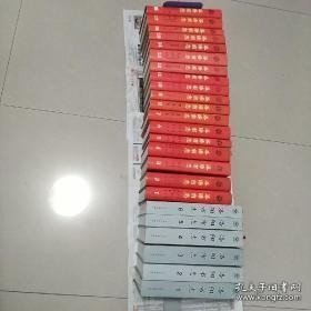 洛阳市志18册全，品好 /不详 中州古籍出版社