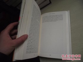 此生难舍是非洲：我对非洲的情缘和认识（法文版）