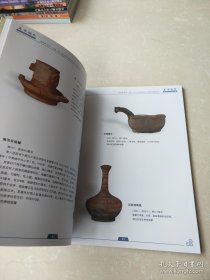 五市撷珍