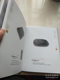 古邑遗珍河源市第一次全国可移动文物普查精品图录