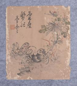 清代佚名书画小品2件  萱斋 菊蟹图、佚名 花卉   纸本镜片