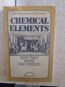 CHEMICAL ELEMENIS