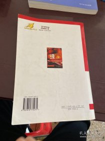 三菱M16C\62單片機(jī)原理和應(yīng)用