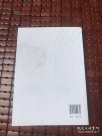 固定收益投资备忘录