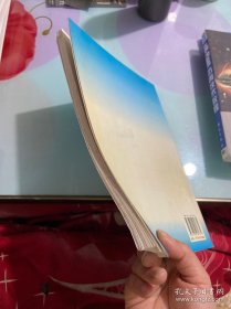 面向应用的仿真建模与分析：使用ExtendSim（有碟）