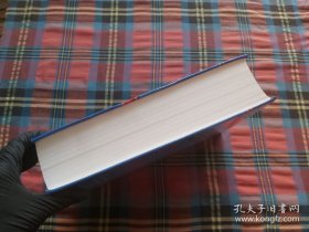 英汉汉英汽车词典