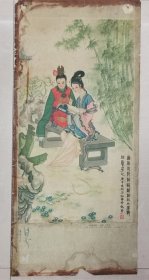 红楼梦故事 （长3开年画1幅，王明科 绘画，尺寸：82*37.5CM）