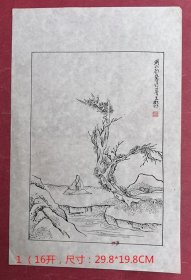 朵云轩制水印木版画：明刊顾氏画谱 16张（16开宣纸水印木版画，尺寸：29.8*19.8厘米）