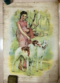 民国擦笔年画1张——美女双犬图/瀏白 绘画（2开白棉宣纸，尺寸：77*54厘米。“犬”寓意“富贵”，“双犬”寓意“双福”！）