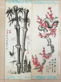 梅（宝剑锋从磨砺出，梅花香自苦寒来）、竹（人贵有志，竹贵有节）——长3开年画（原画稿）2条屏（尺寸：79*27CM）