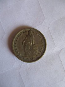 外国硬币一枚【1968年】