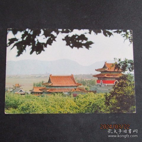 80年代 清东陵 惠陵全景 明信片