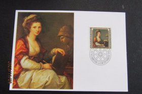 1982年列支敦士登 绘画-贵妇 邮票极限片