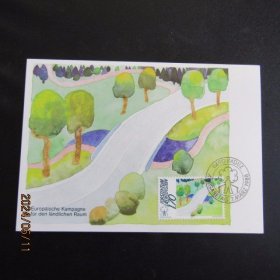1988年列支敦士登发行 平衡自然与自然 公路绿化邮票极限片