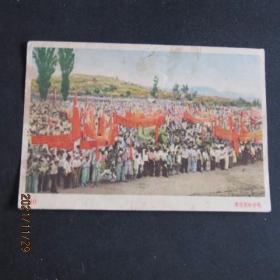 1952年 中国人民赴朝慰问军邮明信片-庆祝朝鲜停战 中上品保真