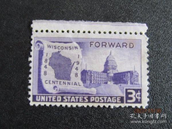 1948年美国 威斯康星州邮票 雕刻版新票无胶