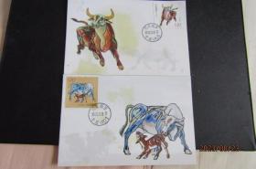 2021-1 生肖“牛”年 邮票极限片2枚全 河南新密-牛店 第一枚背面有污