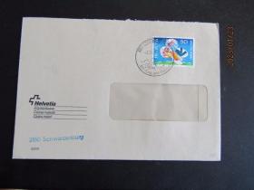 1989年瑞士-旅行基金会50年邮票销封 销瑞士3150旅行风景戳