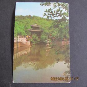 1987年长春“太湖公园”实寄明信片 单戳