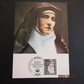 1983年联邦德国发行 女哲学家加尔默罗会修女E 斯泰因邮票极限片